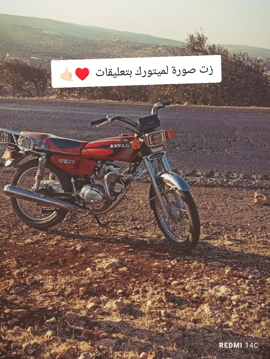 #والله.لحط.لايك🤣♥️  #متابعه_ولايك_واكسبلور_احبكم  #مشاهير_تيك_توك #اكسبلورexplore  #زياد_القاضي❤️🔥 