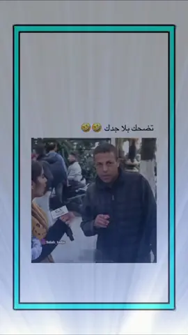 #اكسبلور #explor 