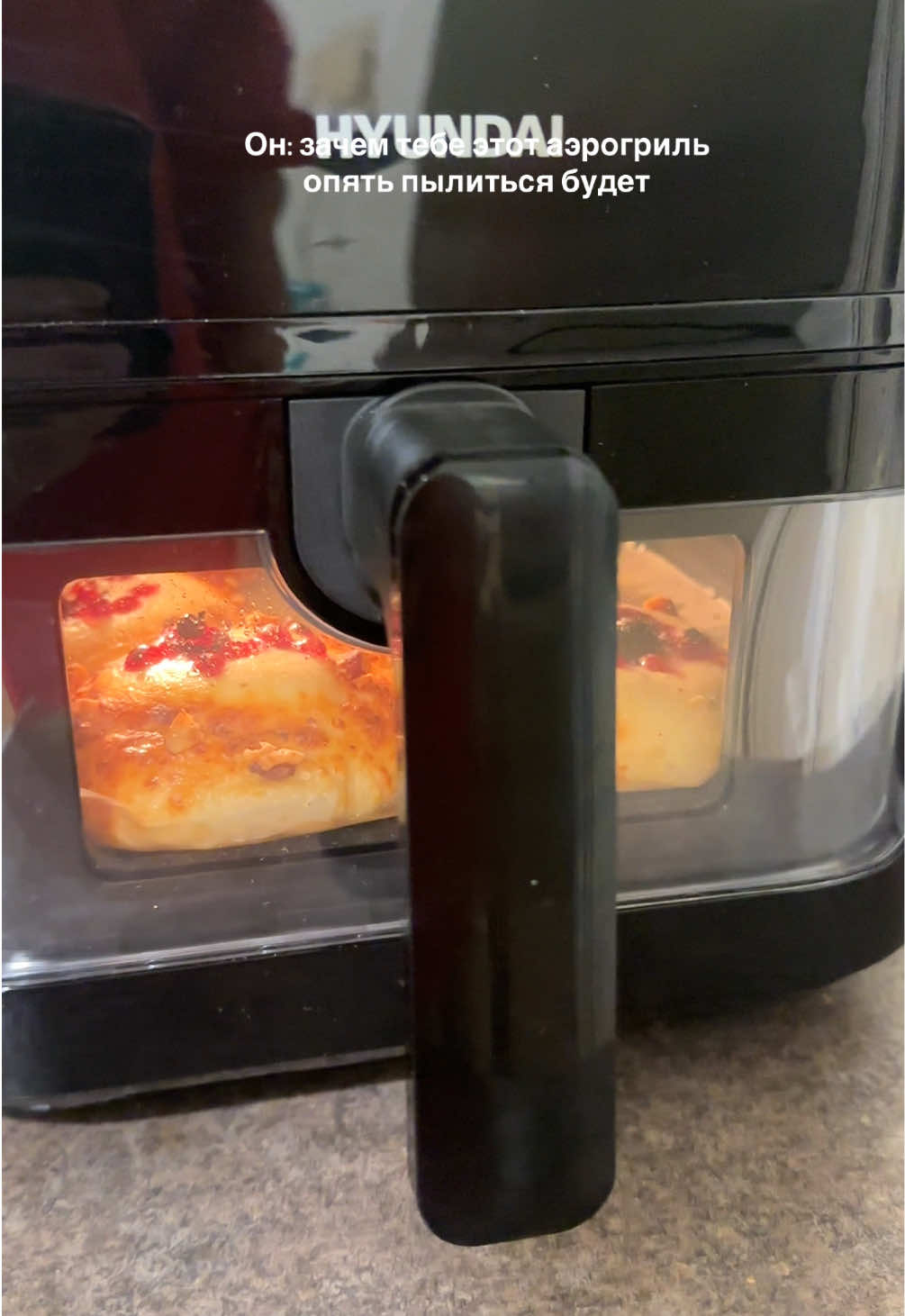 #Рецепты#аэрогриль