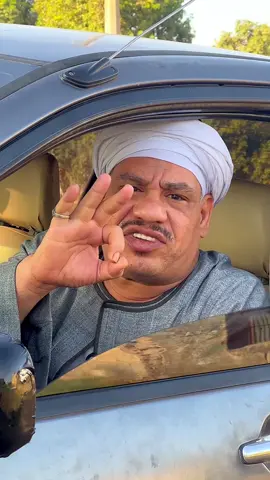 تلاتة حرص منهم ولا تماشي واحد فيهم #الشعب_الصيني_ماله_حل😂😂 #ابوهمام 