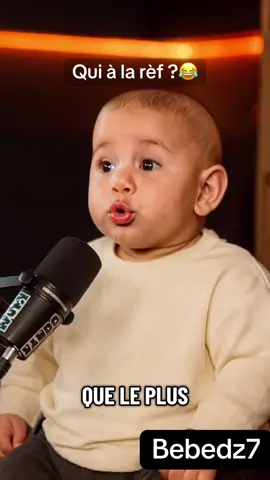 Qui à la ref? 😂 #slimani #dz #algeria #fyp #bebe 