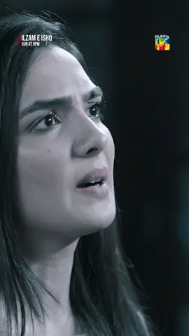 #WhatToWatch #HUMTV #IlzamEIshq #HumayounAshraf #MariaMalik #RaeedAlam #AribaMir #RakshandaRizvi #KashifSaleem #MominaDuraid #MoomalProductions