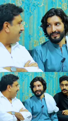 #ayazwazir21 #qureshisahib1 #javedshahdarman  تر څو بۀ دې اختيار وي دا ژؤره خاموشي؟ پکار خو دومره نۀ وه پيښاؤره خاموشي! د سرا سر تاوان دی د پښتون وطن د پاره کۀ لره خاموشي او کۀ بره خاموشي يو څو سړي يې اوري خو سر خم لکه بتان دي يو څو ځوانانو ماته کړه پۀ نره خاموشي   د ستا د هر يو کاڼي پۀ حساب ګوتې وهمه  تر ډيره ماته شوې ده خيبره خاموشي  وطنه د تير شوي وخت بخښنه راته وکه  زۀ بالکل ملامت يمه پۀ هره خاموشي  اياز‌ وزيره دومره خو دين کتاب کې نۀ وا! دا څومره چې راغلې تر ممبره خاموشي؟