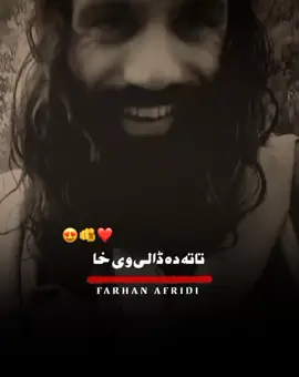 for you TikTok follow me 💕 please support y