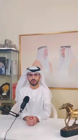 ⁨مبادرة #بركتنا  ‪