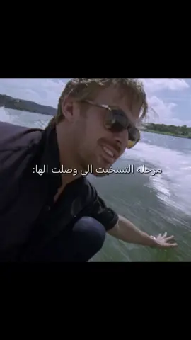 حقيقي || #song #music #tiktok #foryou #music 