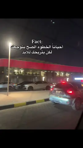 #fyp #dump #pov #y #m #tiktok #respect #like #comedia #real #comedyvideo #post #كلام #عبارات #comment #yoyo #you #new #mu #dc #mention #اكسبلور#ك