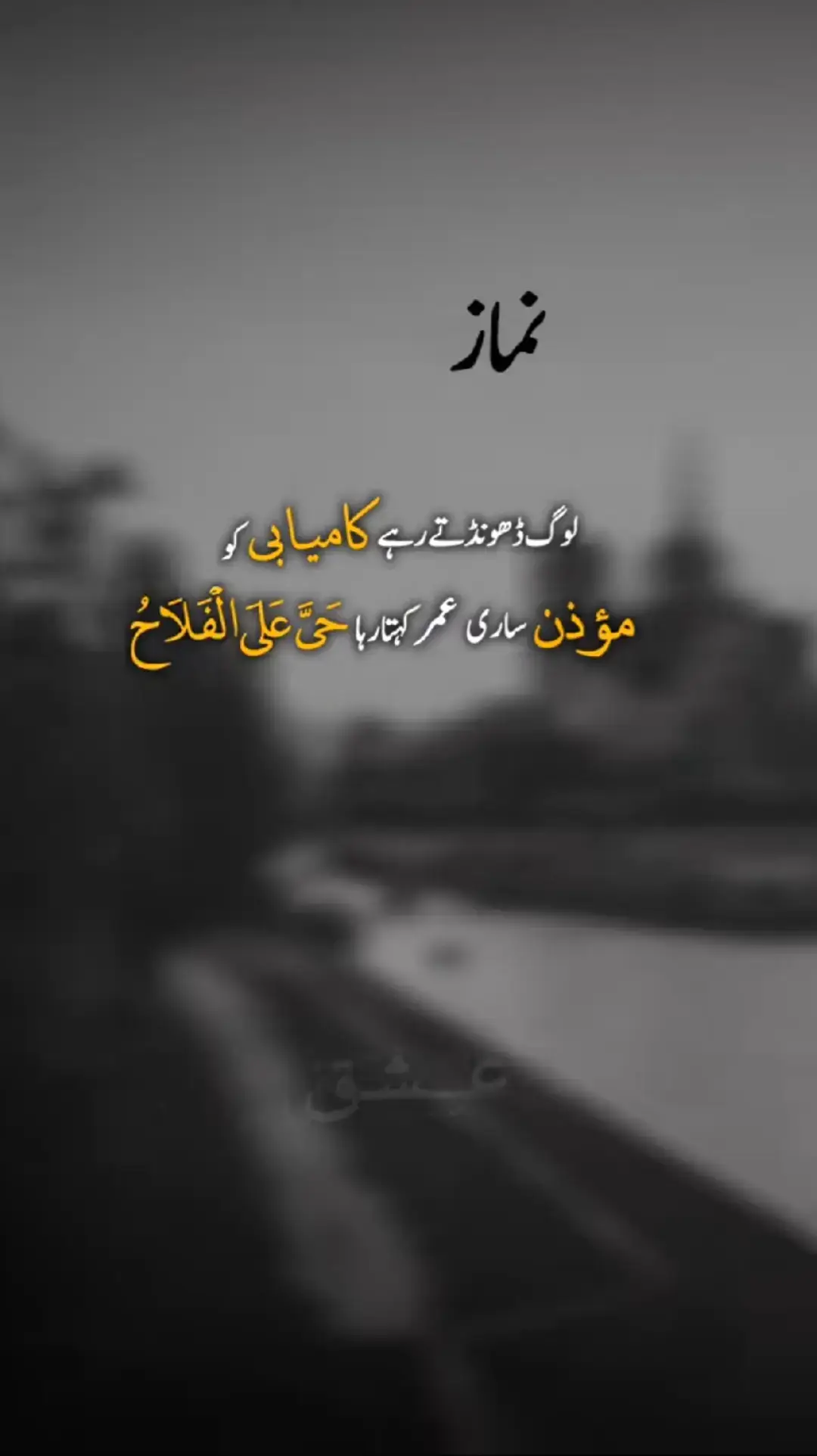 #foryou #fyp #1millionaudition #goviral #unfreezemyacount 