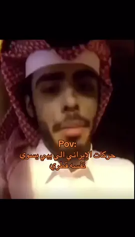 #الشعب_الصيني_ماله_حل😂😂 #explore #zxycba #goviral #fyp 