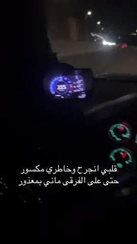 #جيو 