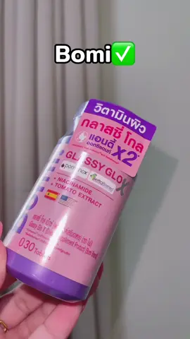 #tiktokป้ายยา 