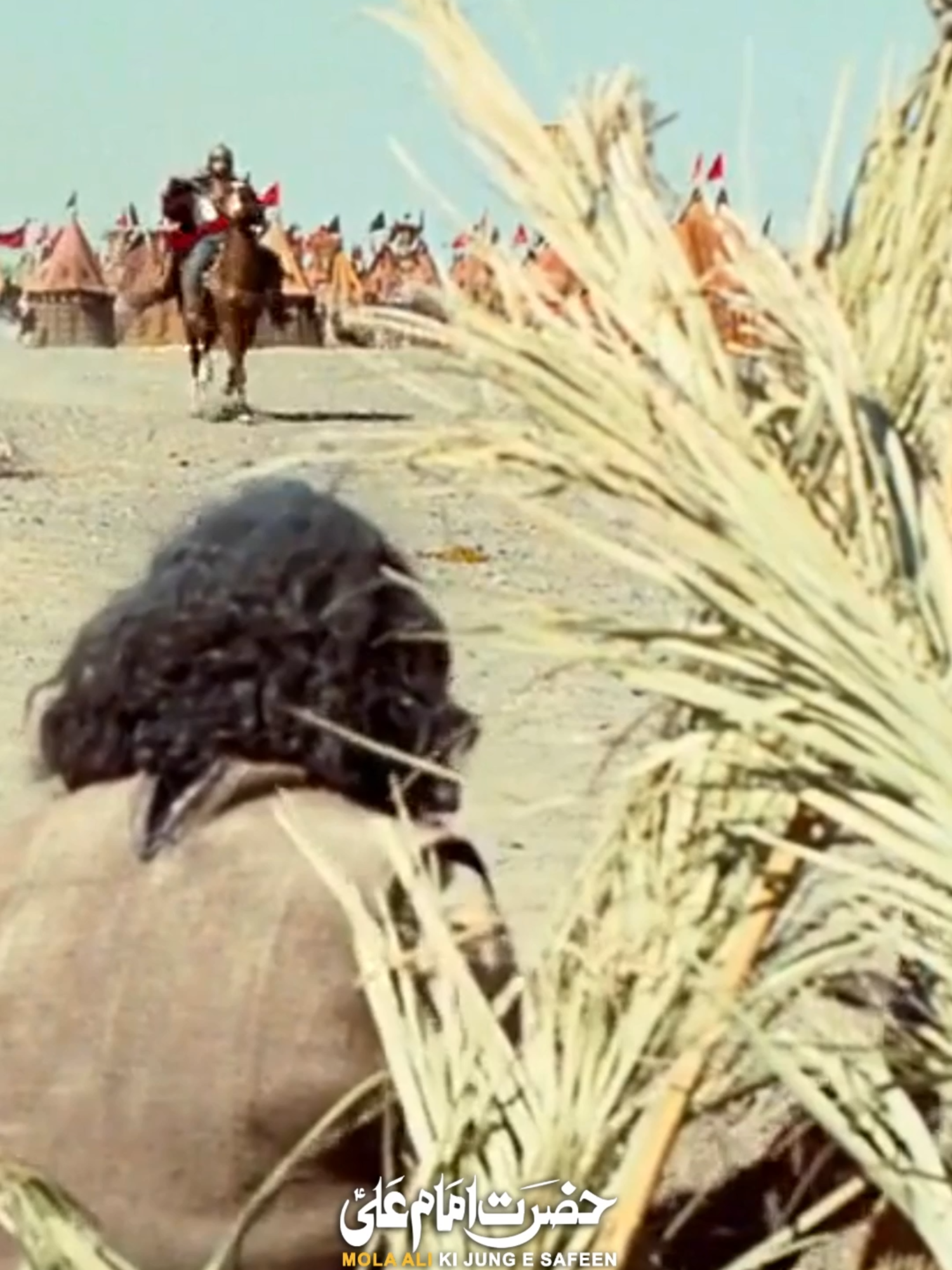 Mola Ali ع ka Mojza | Mola Ali drew water from a hidden well.⚔️🙌 #Muharram #ghaziabbasalamdarع❤ #molaalias #yaali #molaabbas #jang #shiastatus #2025  #yahussainعُ🙏🏻🚩🚩 #foryou #fypシ゚ #plzviral🥺🥺🙏🙏foryoupage #karabala #1millionviews #battle #yaghaziabbas #MolaAli #YaAbbas #newtrend