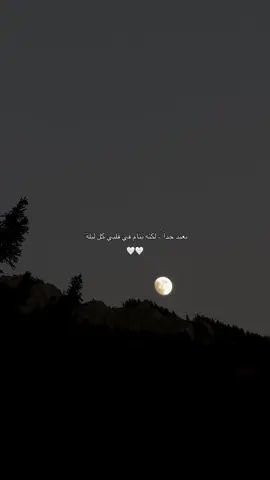 #اعدت_نشر🔃 #اكسبلورexplore #متابعه_ولايك_واكسبلور_فضلا_ليس_امر #متابعه #اعدت 