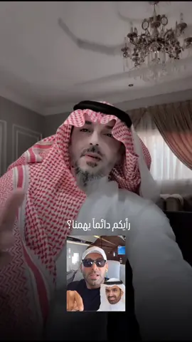 #يزيد_الراجحي _مقاطعة_منتجاته_ياشعب_طويق_🇸🇦