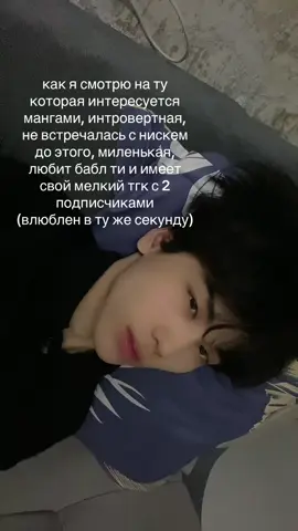 роблакс ойнаса кайф #2010 #xybca #стаякраналда #kazakh 