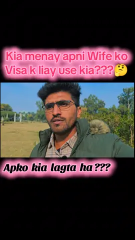 Apko kia lagta ha?🤔#Foryou #foryoupage❤️❤️ #dontunderview #growmyaccount #maryshahzad @MS @NS official 