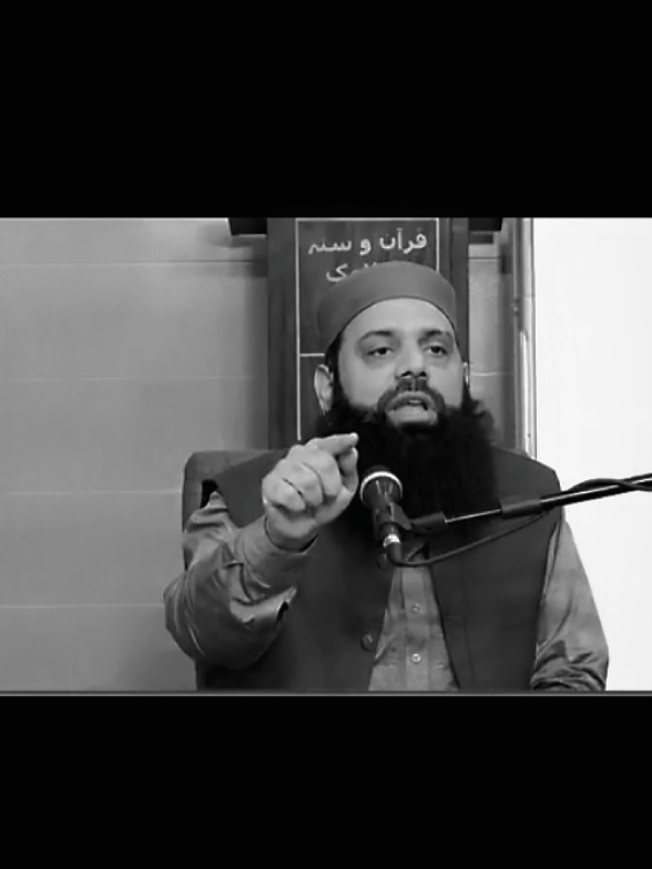 Bemarion aur Jadu Janaat k lye Wazifa♥️#islamic_video #wazifa #viralvideos #foryoupage❤️❤️ #views @TikTok 