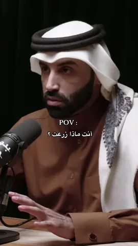 التربية و التعليم #بودكاست #fyp #قرآن #لا_اله_الا_الله #🇩🇿🇲🇦🇹🇳 