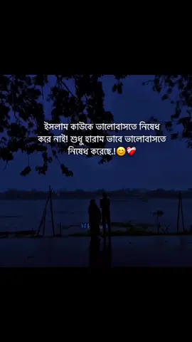 আলহামদুলিল্লাহ_