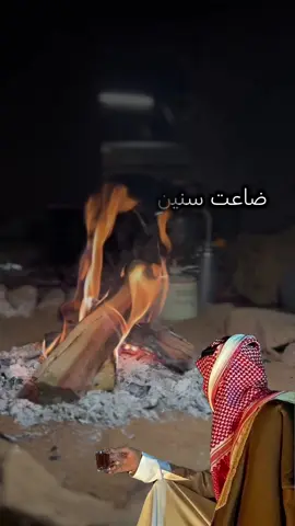 #أكسبلور_شعر_حكم_خواطر 