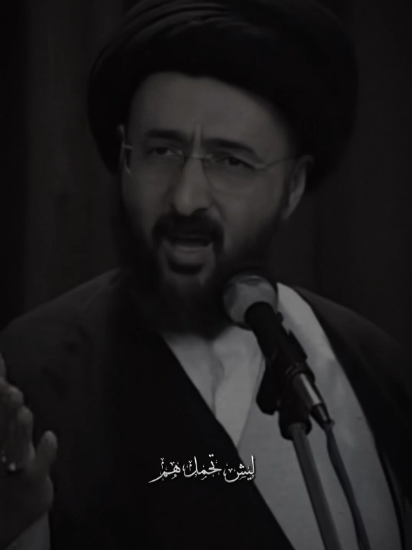 ليش تحمل هم المستقبل | السيد محمد رضا الشيرازي رحمه الله