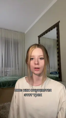 почему разные носки тгк лина шоджа #рек #по 