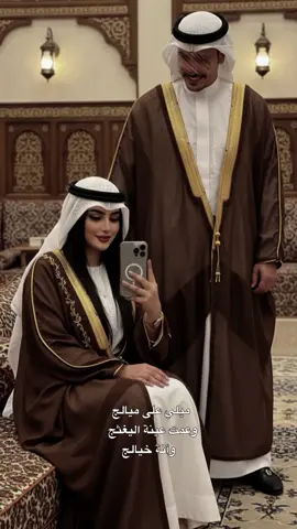 #CapCut ترند حب #كليشه رابط قناة بل بايو