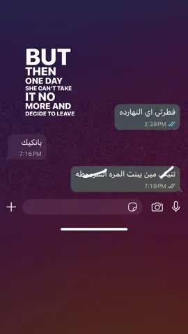 #fyp #fypp 