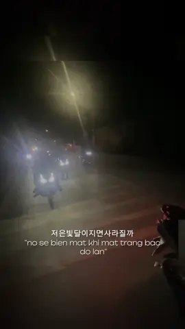 Đặc sản đất mỏ bọn a về đêmm😂