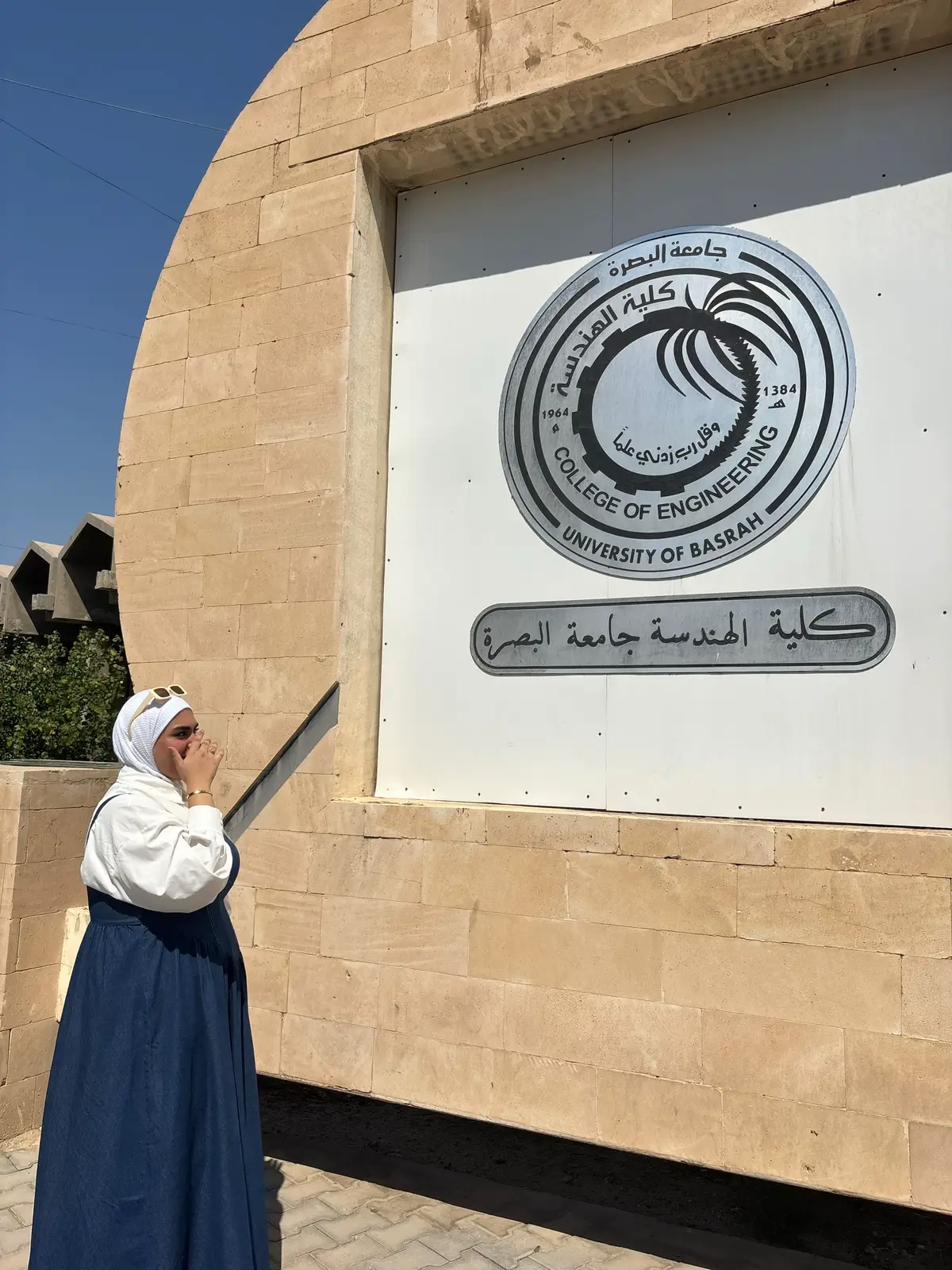 #جامعة_البصرة #كلية_الهندسة #fyppppppppppppppppppppppp #البصرة #الهندسة_المدنية 
