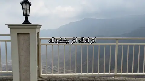 لا حول ولا قوة الا بالله #قران #قران_كريم #fyp #اللهم_صلي_على_نبينا_محمد #ياسر_الدوسري 