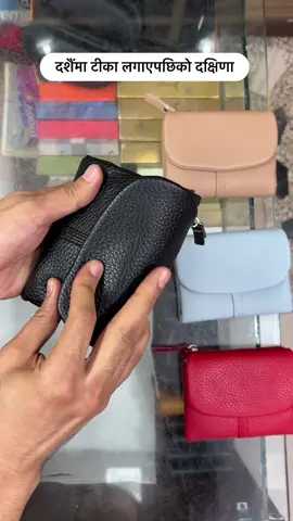 #fyp #tiktoknepal🇳🇵 #ladieswallet 