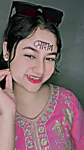তুমি আমি দুজন মিলে সাজাবো সুখের সংসার😩🙈💃#foryoupage #trendingviralvideo #trend #funnyvideo 