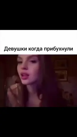 отмечай своих👇😄