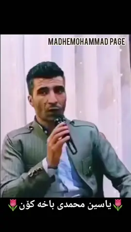 #rasty#qasida #rasty #qasida sida