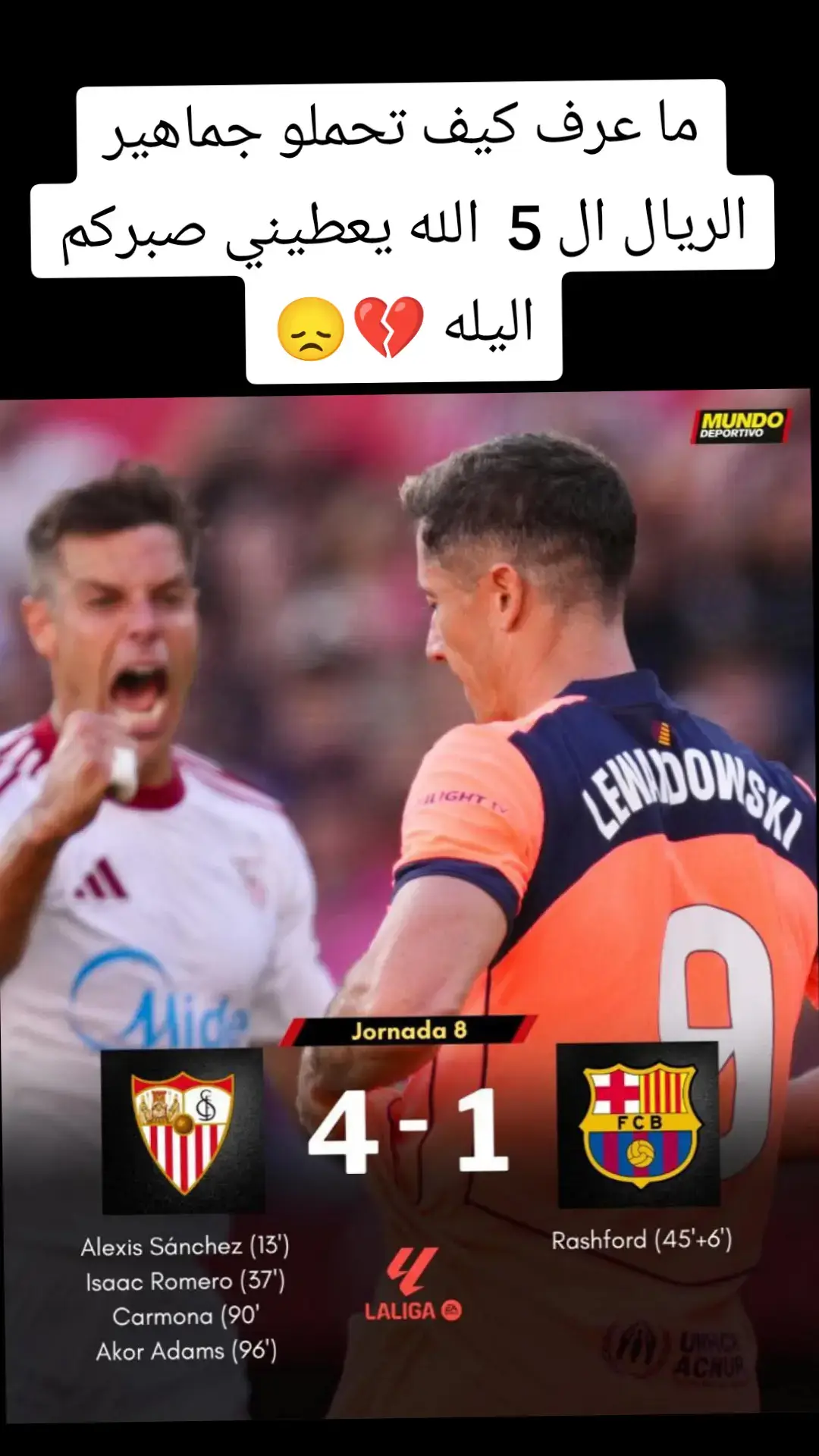 #عبسي_لديكم_لا_خوف_عليكم💪🔥 