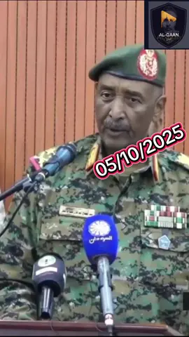 ⛔خطاب حميدتي⛔ #السودان #ترند #متابعة #اكسبلور #creatorsearchinsight 