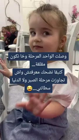 #اكسبلور #الشعب_الصيني_ماله_حل😂😂 