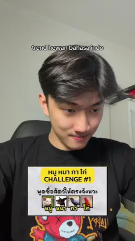 GAME APA INI RAJUUU, sc @danielalvinn 