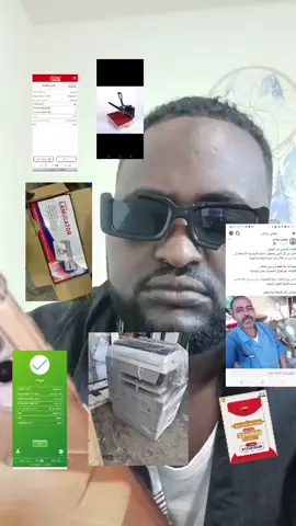 #الشعب_الصيني_ماله_حل😂😂 مونتي الحرامي