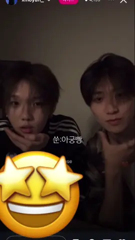 악꿍빵 사건(?) #쉬에수런 #xuesuren #쉬에모윈 #쑨헝위 #아궁빵   