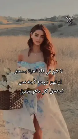 #dancewithPUBGM #للعقول_الراقية_فقط🤚🏻💙 #foryoupageofficiall #الرياضة_على_تيك_توك #foryoupage 