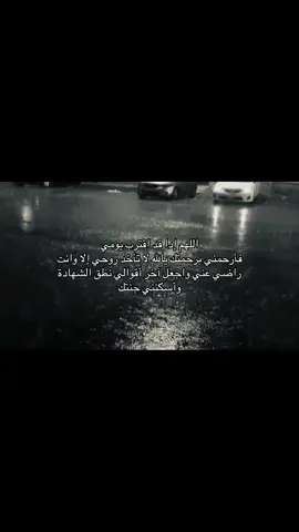 #D #قران_كريم #اكسبلور #يارب #explore 