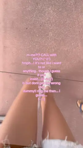 /j #tsundere #baka #discord #call #fyp 