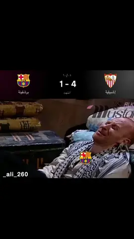 رياكشن موجود بقناتي تلكرام بالبايو #رياكشنات #فيديوهات #مقاطع_ضحك #ترند #منشن 