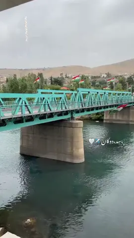 #جوتیار #دوکاني # (بۆمێژوو ناوی ئەو شوێنانەی لەناو دووکان)لەبیر نەکەین  پەلە درێژ:پشت سەناعە تاجادەکەی دووکانی سەرێ دارەخڕکە:بانوەکە بەشی ڕۆژئاوای کانی مێویلکە:سەر تەختایی بانوەکەیە ڕەنی کەڵەکێ:ماڵەکانی سەناعەی ئێستا خەرمانە شێرە:شارەوانی ئێستا خڕنوکاوێ:قایمقامیەتی ئێستا شارەلوێ:شوێنی حاکمی ئێستا کەڵەکە ئاوێ:شوێنی حەریقی ئێستا کونە ڕێوی:پشت جادەکەی دووکانی سەرێ  سێ باسکان:پشت قەبرەکان پردەقوچ:کەوتۆتە نێوان قەمچوغە و دوکان بەکرە ئاغا:ئەو دیو قەبرەکان داری فاتمۆکێ:سەرو قەبرەکان تەنگی میرسێ: سەرو فەرمانگەی پۆلیس قەدەغەکانی :عەزە ڕەش پشت پلە سپی بەردی ماقۆڕان:پشت کۆمپانیای بەڕێز شیوی سلێمان بەگ:لای حەریق ی ئێستا شیوی پیرێژن:تەنیشت سەناعە تاڤگە:سەرو سەناعە چەوە سپی:ڕۆژهەڵاتی ماڵەکانی بانوەکە دارێ:دوکانی سەرەوە زێراندۆڵ:ناو شوقەکانی ئێستا  ئەشکەوتی باس موسیان:بەداخەوە لەژێر بەحرەکەدایەچەندان ئاسەواری بەنرخی تێدایە باسکە باریک :لەکۆندا پێی دەگوترا کەمپی خوارێ یان فایبەرەکان  جەمال مصطفی_ دووکان ٣/١٠/٢٠٢٥