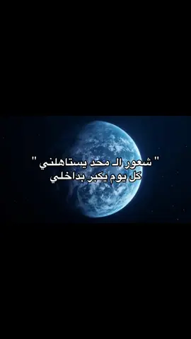 #M #fyp #foryou #viral #universe 