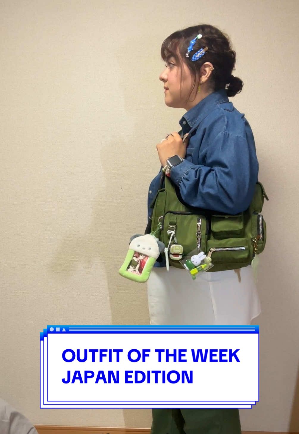 Replying to @smprincesss5282 Outfits of the week Japan edition! Hadn’t filmed a style video in like 6 years, so apologies on how awkward it is. 😂 #japan #tokyo #style #outfitoftheweek #styleover30 