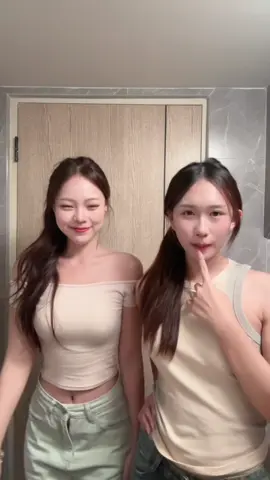 ยุงั้นน #07 