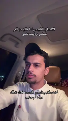 ههههههههه وساويس